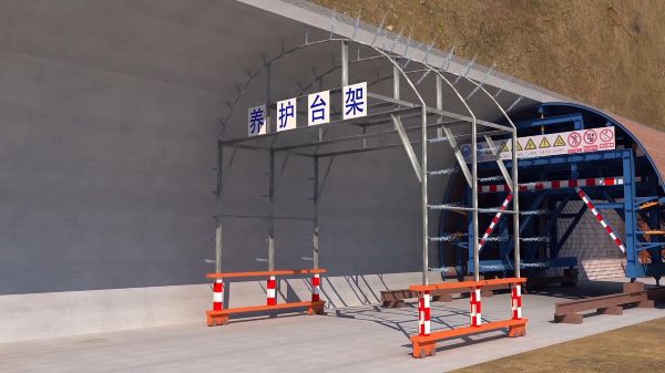 仁寿县隧道施工动画制作公司 - 隧道施工工艺和施工方法 - 隧道施工汇报动画视频 - bim 工程施工动画